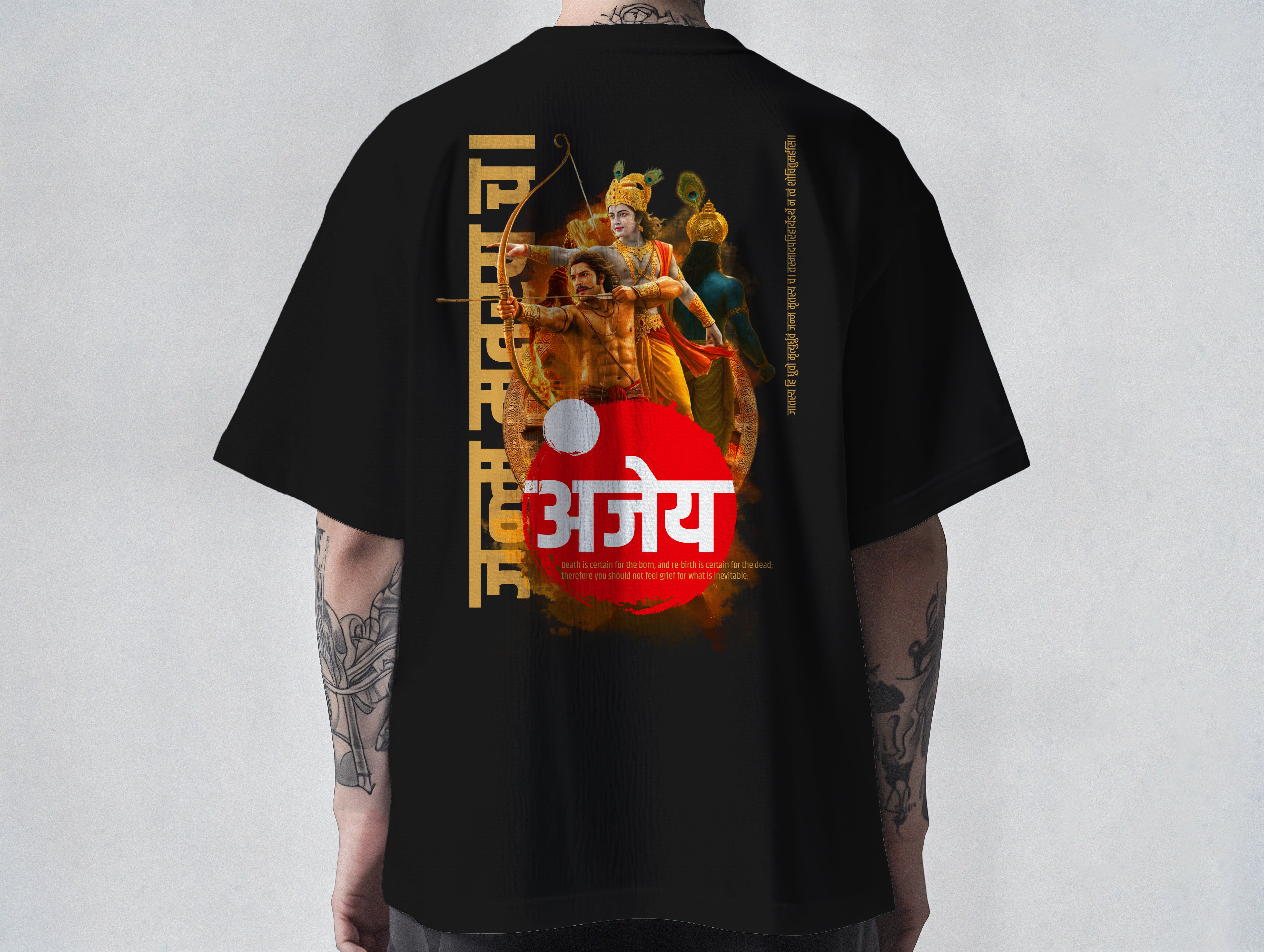 Eternal Warrior Oversized Tee