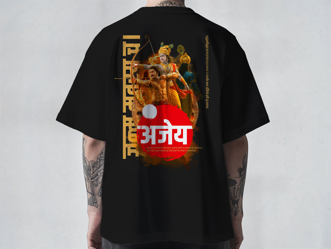 Eternal Warrior Oversized Tee