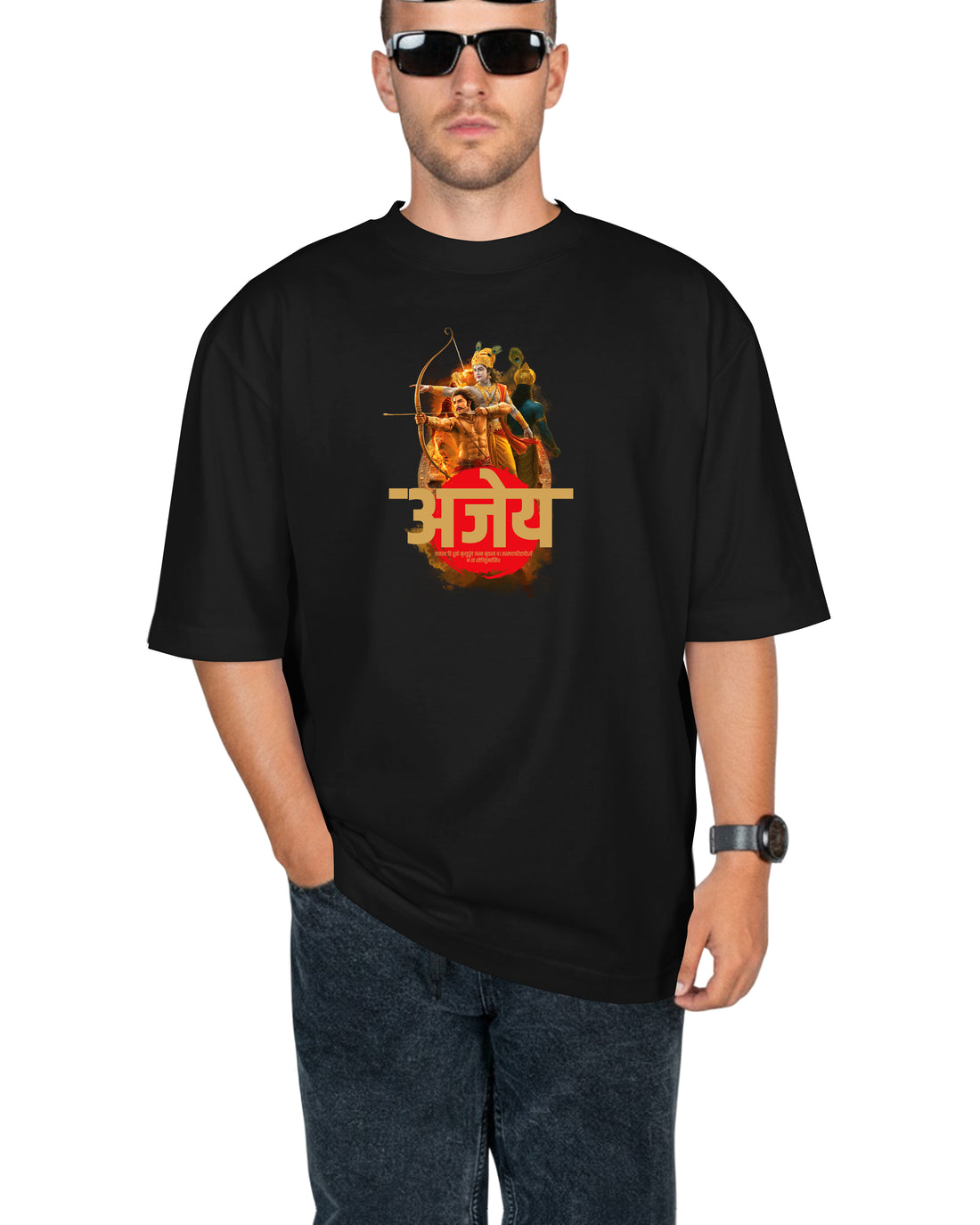 Eternal Warrior Oversized Tee